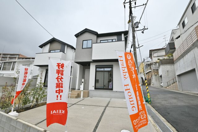 テラシエ朝日ケ丘町新築一戸建て全2区画│4LDK+駐車2台可（制限有）