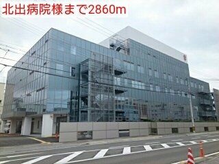 【周辺】 | チェリークイーン | 北出病院様まで2860m