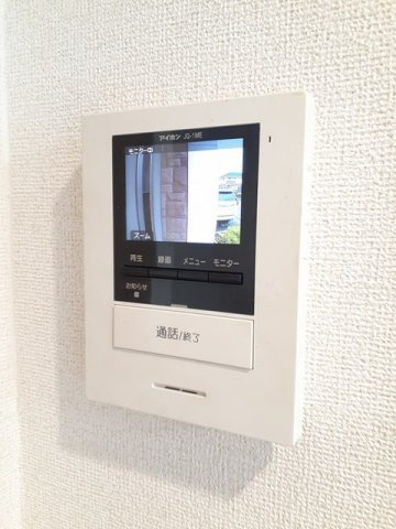 メゾン・ジュネスＡのセキュリティ