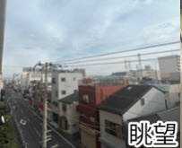 イトーピア南砂町マンションの展望