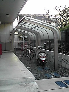メゾン　ド　Yのその他共用部分|屋根付自転車置場