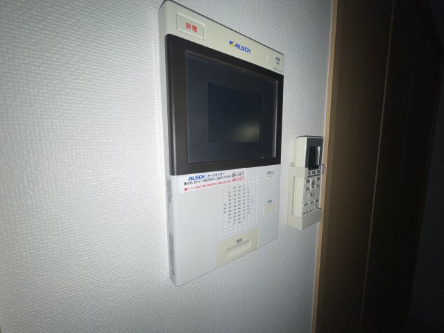 Ⅴesta（ウェスタ）のセキュリティ