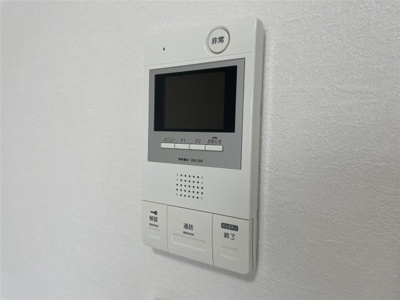 【設備】 | アステリア萱町