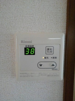【その他】 | ＳＵＮＮＹコ・アＡ