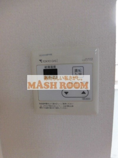 梅里マンションの設備