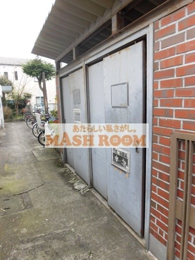梅里マンションのその他