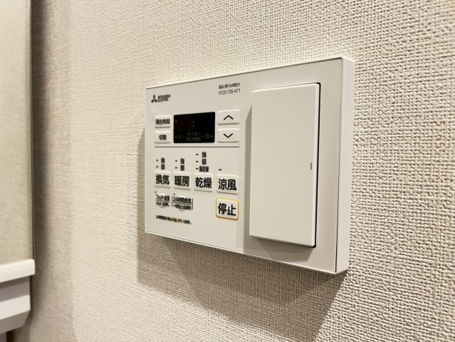ファステート難波ヴィラントの設備