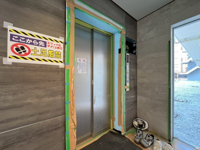 ファステート難波ヴィラントのその他共用部分