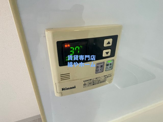 ZEUS αの設備