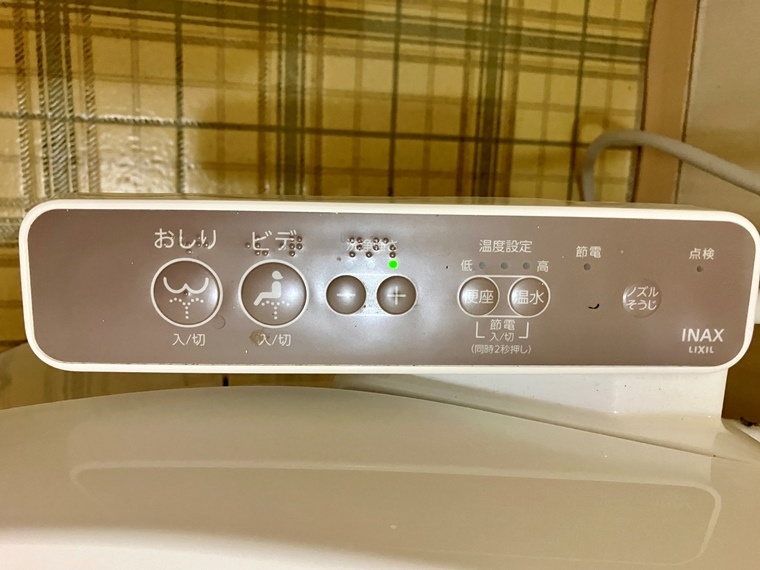 ネオハイツ江戸川台Ａ棟の設備