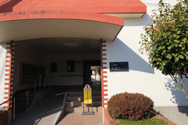 ニュー大淀ハイツのエントランス