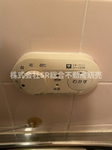 大蓮東2丁目中古戸建の設備|設定した温度のお湯を沸かして保温もできます♪