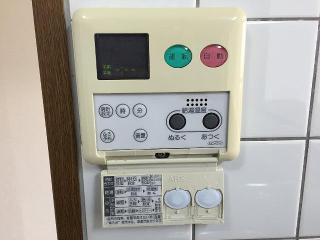 フォレストハイムＤのその他|給湯リモコン