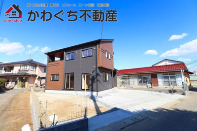 【外観】 | Blooming　Garden　伊達市荒町　1号棟 | ★内覧予約で新米2kg★