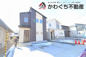 Blooming　Garden　森合屋敷中　1号棟の画像