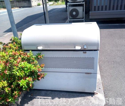 【その他共用部分】 | モナリエ多治米 | 敷地内ゴミ置場