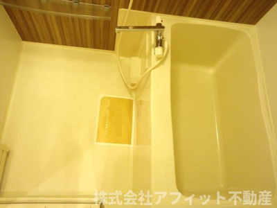 【浴室】 | モナリエ多治米