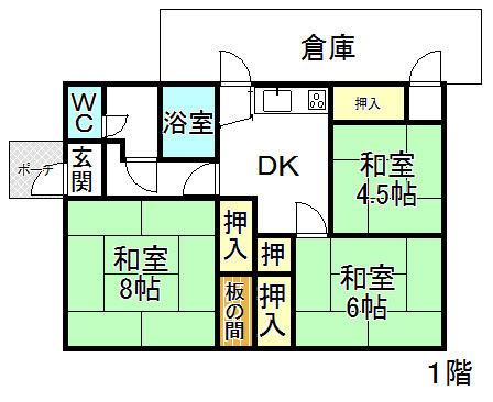 各務原市尾崎北町1丁目の間取り