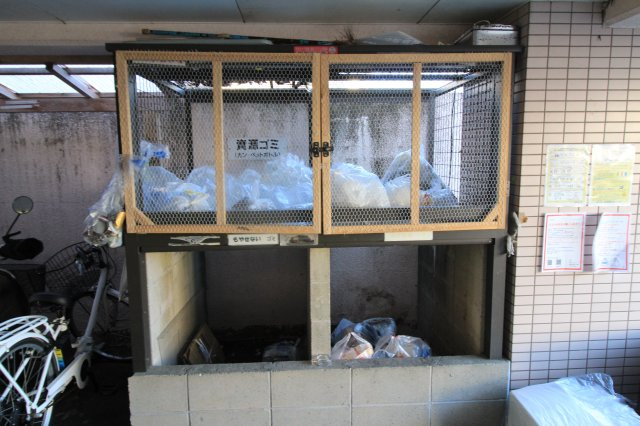 ロワイヤルヒルズ南宮崎のその他共用部分