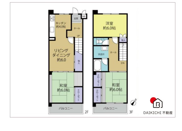 【間取り】 | 桶川市下日出谷　中古マンション