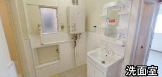 【浴室】 | 桶川市下日出谷　中古マンション