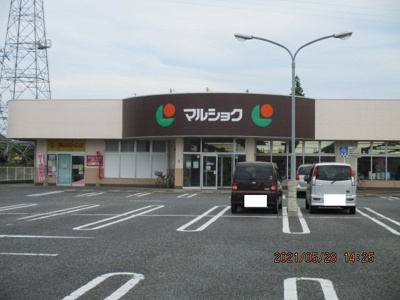 【周辺】 | ロイヤルパレス村松ⅡＢ | マルショクサンリブ床波店まで2300m