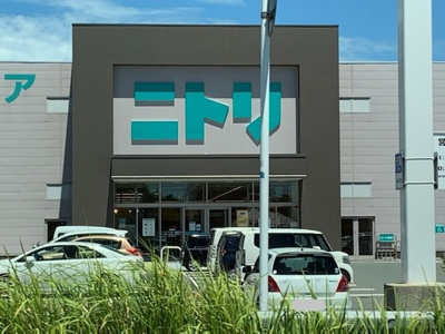 【周辺】 | メゾンドエスペランスⅢ番館 | ニトリ宇部店まで1300m