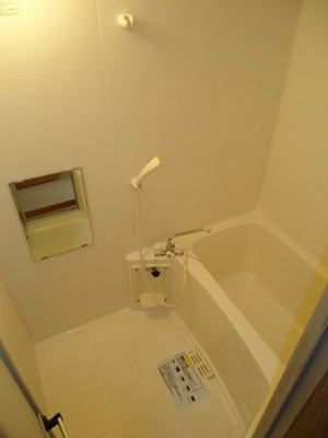 【浴室】 | ファミール村松