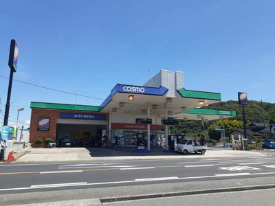 【周辺】 | パレスサミット | コスモ石油　船木店まで1117m