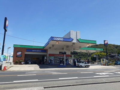 【周辺】 | ハニーフォーレスト | コスモ石油まで600m