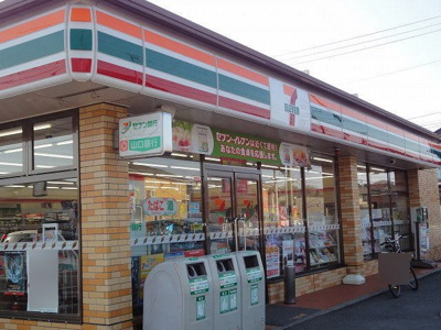 【周辺】 | パークヒルズ・クレスト　Ａ | セブンイレブン竜王山公園入口店まで850m