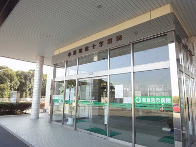 【周辺】 | パークヒルズ・クレスト　Ａ | 小野田赤十字病院まで800m