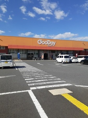 【周辺】 | サンリット・リバー | グッデイまで3300m