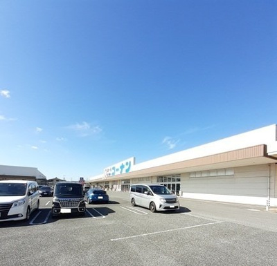 【周辺】 | サンリット・リバー | コーナンまで3900m