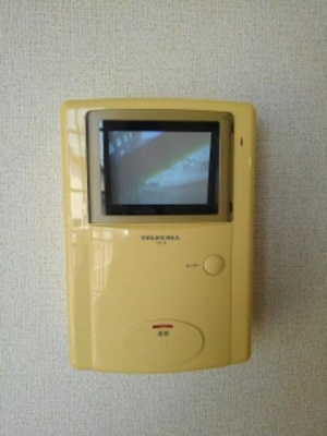 【セキュリティ】 | サンフラワー