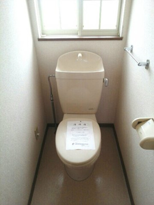 【トイレ】 | グローブ・レジデンスＢ