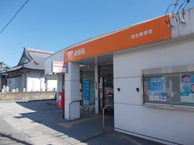 【周辺】 | ガーデンヒルズＣ | 埴生郵便局まで260m