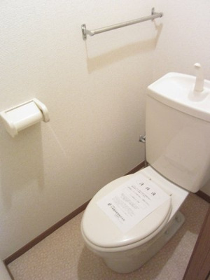 【トイレ】 | エスポワールＥ