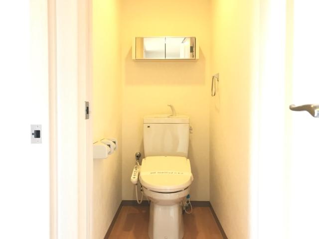 【トイレ】 | メゾン花水木 | シャワー付トイレ