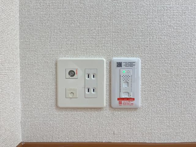 【設備】 | エル・グレイス | Wi-Fi