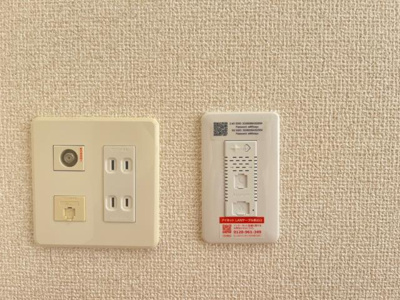 【設備】 | エル・グレイス | Wi-Fi