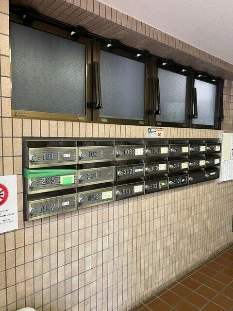 プラザウインのその他共用部分|集合ポスト 