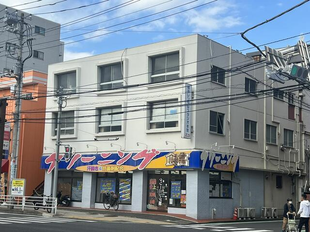 横浜市中区本牧町２丁目の店舗一部