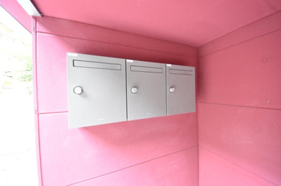 【その他共用部分】 | パロス山本通りルキアス