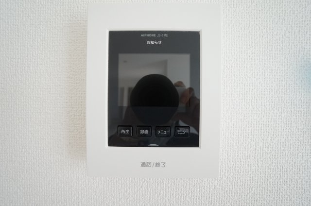リナージュ常滑市保示町6丁目　4号棟の設備|録画機能があり、どのような人が何時に来訪されのかがわかります、防犯はもちろんお届け物などの把握にも便利です、ライト付きなので夜間でも安心です。