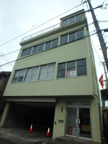 美和倉庫の外観