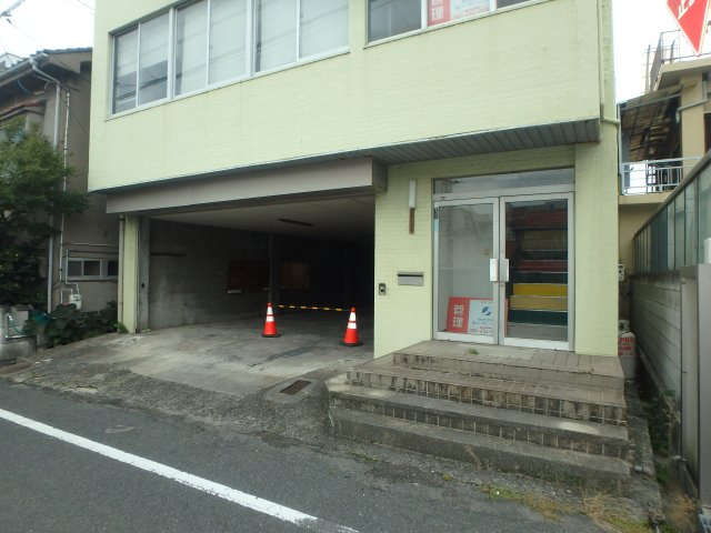 美和倉庫の外観