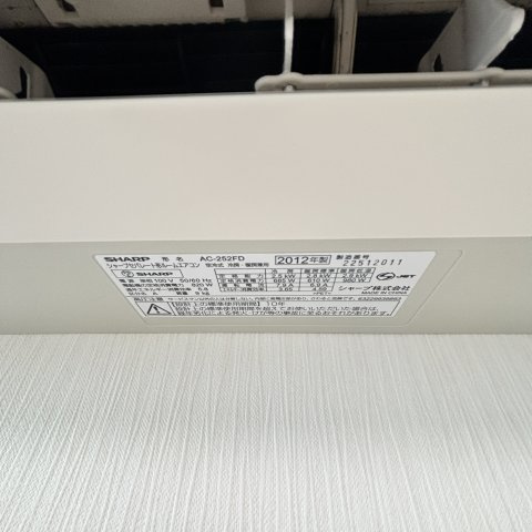 FORZA　Ⅱの設備