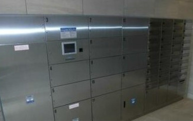 ルジェンテ木場のその他共用部分