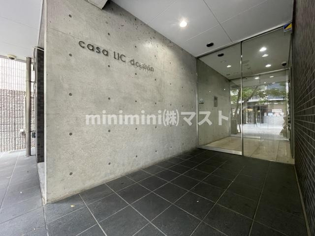 カーサリック同心のエントランス